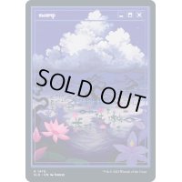 (FOIL)(1470)沼/Swamp《英語》【SLD】