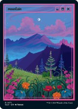 (1471)山/Mountain《英語》【SLD】