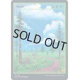 (FOIL)(1472)森/Forest《英語》【SLD】