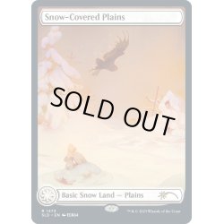 画像1: [EX+](FOIL)(1473)冠雪の平地/Snow-Covered Plains《英語》【SLD】