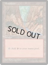 [POOR]山/Mountain《英語》【APAC2】