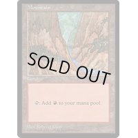 [EX]山/Mountain《英語》【APAC2】