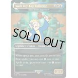 (FOIL)(1483)アウグスティン四世大判事/Grand Arbiter Augustin IV《英語》【SLD】