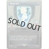 [EX+](FOIL)(1486)冬の宝珠/Winter Orb《英語》【SLD】