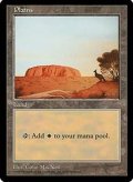 [EX+]平地/Plains《英語》【APAC2】