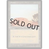 [PLD]平地/Plains《英語》【APAC2】