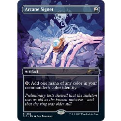 画像1: (FOIL)(1492)秘儀の印鑑/Arcane Signet《英語》【SLD】