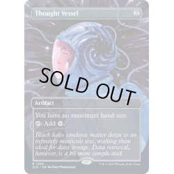 画像1: [EX+](FOIL)(1495)思考の器/Thought Vessel《英語》【SLD】