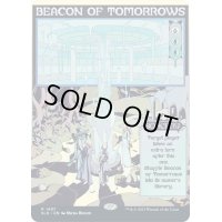(FOIL)(1497)明日の標/Beacon of Tomorrows《英語》【SLD】