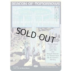 画像1: (FOIL)(1497)明日の標/Beacon of Tomorrows《英語》【SLD】