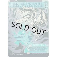 (FOIL)(1499)時の逆転/Time Reversal《英語》【SLD】