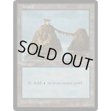 [POOR]島/Island《英語》【APAC2】