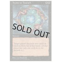 [EX+]トーラックへの賛歌/Hymn to Tourach《英語》【Anthologies(FEM)】
