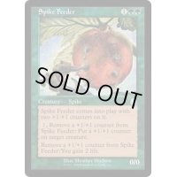 [EX+]スパイクの飼育係/Spike Feeder《英語》【Battle Royale Box Set(STH)】