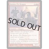 [EX+]ラクドスの地獄ドラゴン/Rakdos Pit Dragon《英語》【DIS】