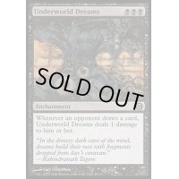 地獄界の夢/Underworld Dreams《英語》【Duels of the Planeswalkers】