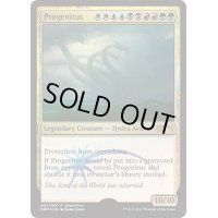 大祖始/Progenitus《英語》【Grand Prix Promos】