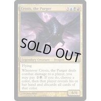 [EX+]粛清するものクローシス/Crosis, the Purger《英語》【Premium Deck Series: Graveborn】