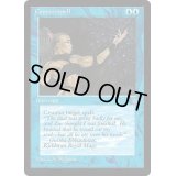 [EX+]対抗呪文/Counterspell《英語》【ICE】