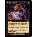 [EX+]陰謀団式療法/Cabal Therapy《日本語》【JUD】