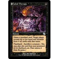 [EX+]陰謀団式療法/Cabal Therapy《日本語》【JUD】