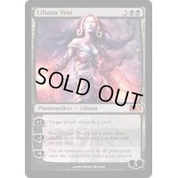 [EX+]リリアナ・ヴェス/Liliana Vess《英語》【M11】