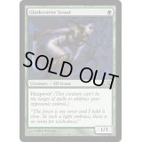 林間隠れの斥候/Gladecover Scout《英語》【M14】