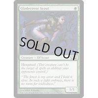 [EX+]林間隠れの斥候/Gladecover Scout《英語》【M14】