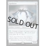 [PLD]呪文滑り/Spellskite《英語》【MM2】