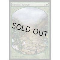 [EX]不屈の自然/Rampant Growth《英語》【Magic Player Rewards】