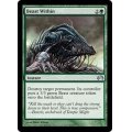 [EX+]内にいる獣/Beast Within《日本語》【Planechase 2012】