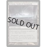 [HPLD]ヨーグモスの墳墓、アーボーグ/Urborg, Tomb of Yawgmoth《英語》【PLC】