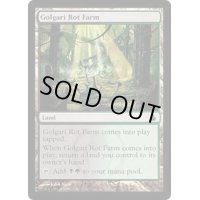 ゴルガリの腐敗農場/Golgari Rot Farm《英語》【RAV】