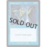 対抗呪文/Counterspell《英語》【S99】