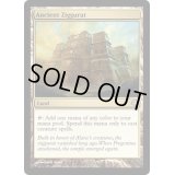 [HPLD]古代の聖塔/Ancient Ziggurat《英語》【Premium Deck Series: Slivers】