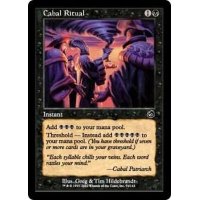 [HPLD]陰謀団の儀式/Cabal Ritual《日本語》【TOR】