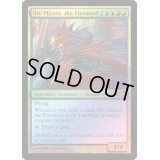 [EX+]火想者ニヴ＝ミゼット/Niv-Mizzet, the Firemind《英語》【From the Vault: Dragons】
