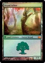 [EX+]ドライアドの東屋/Dryad Arbor《英語》【From the Vault: Realms】