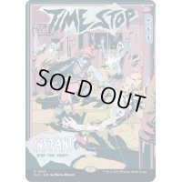 (FOIL)(1500)時間停止/Time Stop《英語》【SLD】