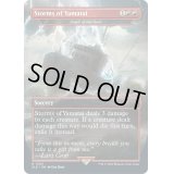 (1503)Storms of Yamatai　//　神々の憤怒/Anger of the Gods《英語》【SLD】