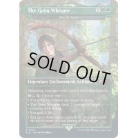(FOIL)(1504)The Grim Whisper　//　ナイレアの弓/Bow of Nylea《英語》【SLD】