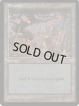 [HPLD]沼/Swamp《英語》【APAC2】