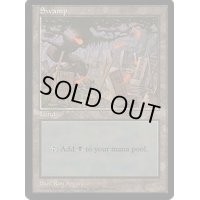 [HPLD]沼/Swamp《英語》【APAC2】