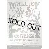 (1518)前兆の壁/Wall of Omens《英語》【SLD】