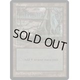 [HPLD]沼/Swamp《英語》【APAC1】