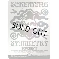 (FOIL)(1520)対称な対応/Scheming Symmetry《英語》【SLD】