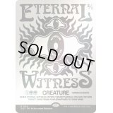 (1522)永遠の証人/Eternal Witness《英語》【SLD】