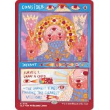 [EX+](FOIL)(1524)考慮/Consider《英語》【SLD】