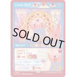 (FOIL)(1524)考慮/Consider《英語》【SLD】
