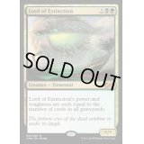 [EX+]絶滅の王/Lord of Extinction《英語》【UMA】